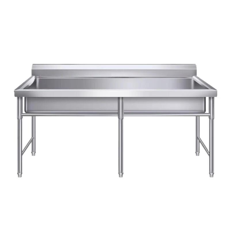 Beifu Commercial Stainless Steel Utility Sink