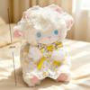 Cute Sheep Plush Toy Cartoon Lamb With Dress Stuffed Animal Soft Plush Toy Kawaii Room Decor Doll Girls Birthday Gifts