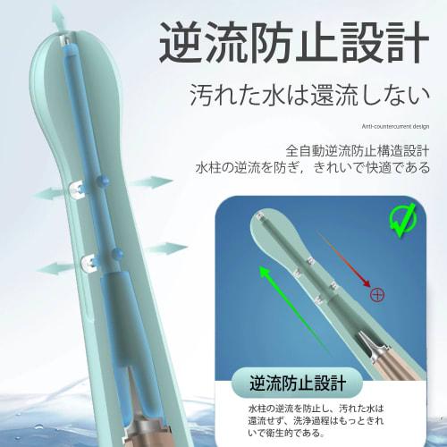 Enema, Vaginal Cleansing, Enema Syringe, Colon Cleansing, Expansion, Clean Shower, Constipation Relief, Manual Pump, Unisex (Blue)