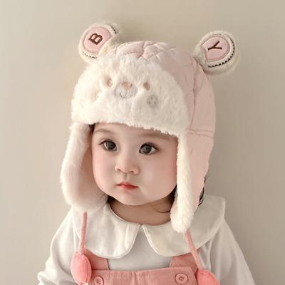 Windproof Cartoon Bear Baby Hat Adjustable Earmuffs Toddler Cap Thicken Ear Protection Trendy Baby Beanie Cap Sports Activities