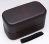 Yamanaka Lacquer Wood Grain Square Bento Tochigi Wood Men's Box, Grain, M16564-7