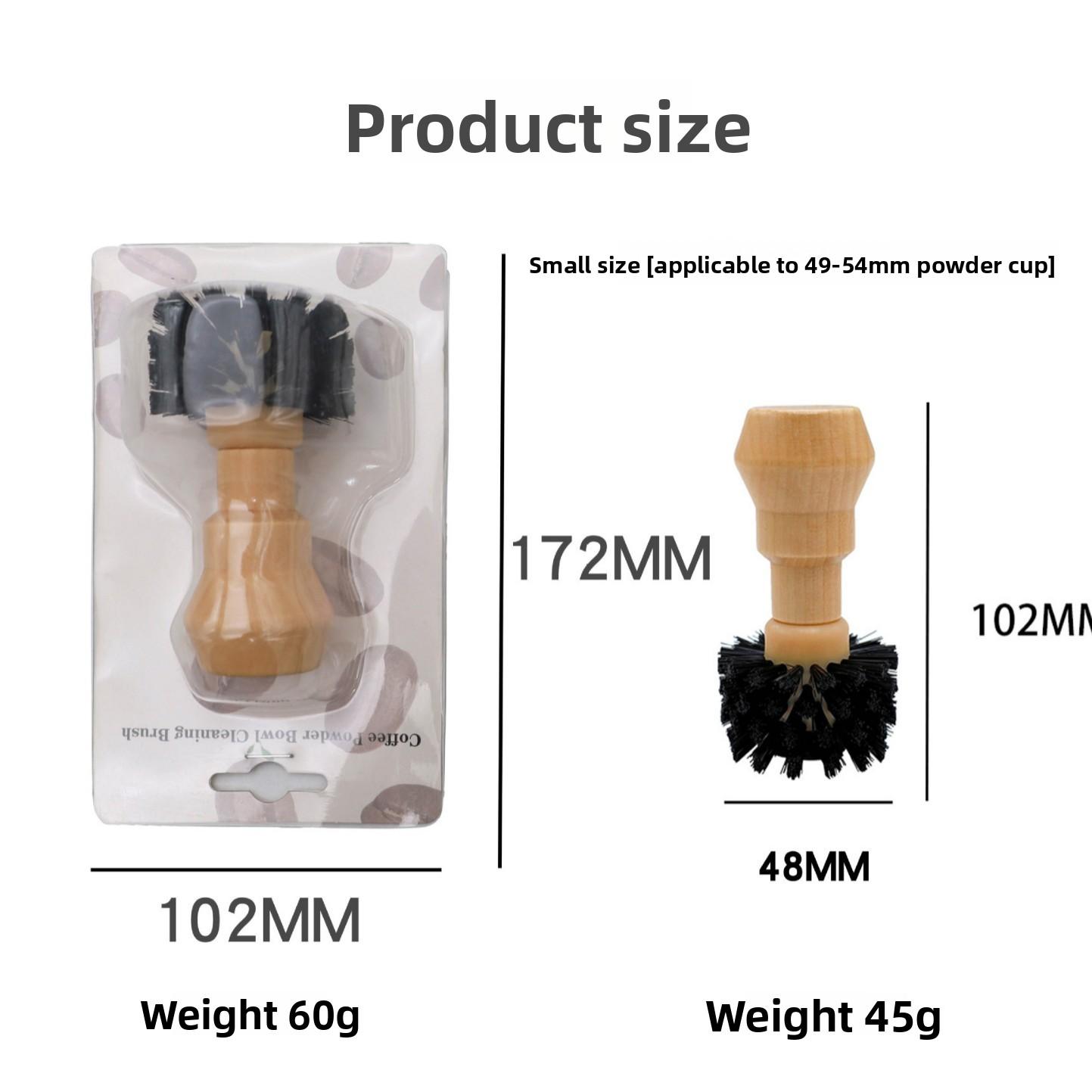 Coffee powder cleaning brush Bar coffee table cleaning brush Cup brush coffee machine brewing head cleaning brush S