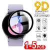 NEW Protective Film For Samsung Galaxy Watch 8Classic 46mm Screen Protector Anti-scratch Film For Samsung Galaxy Watch 8 40 44mm