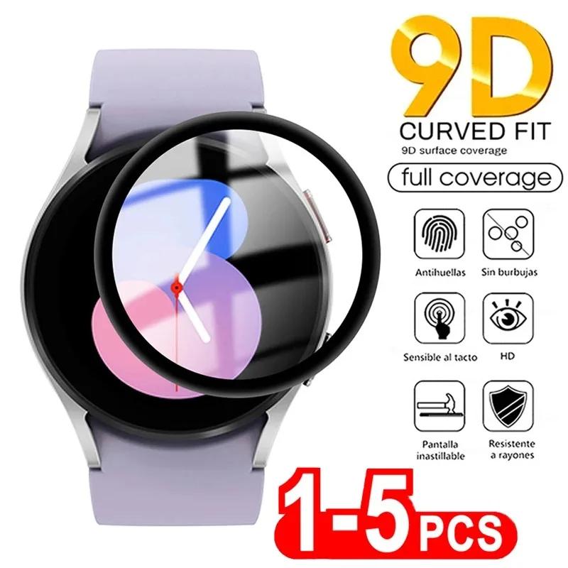 NEW Protective Film For Samsung Galaxy Watch 8Classic 46mm Screen Protector Anti-scratch Film For Samsung Galaxy Watch 8 40 44mm