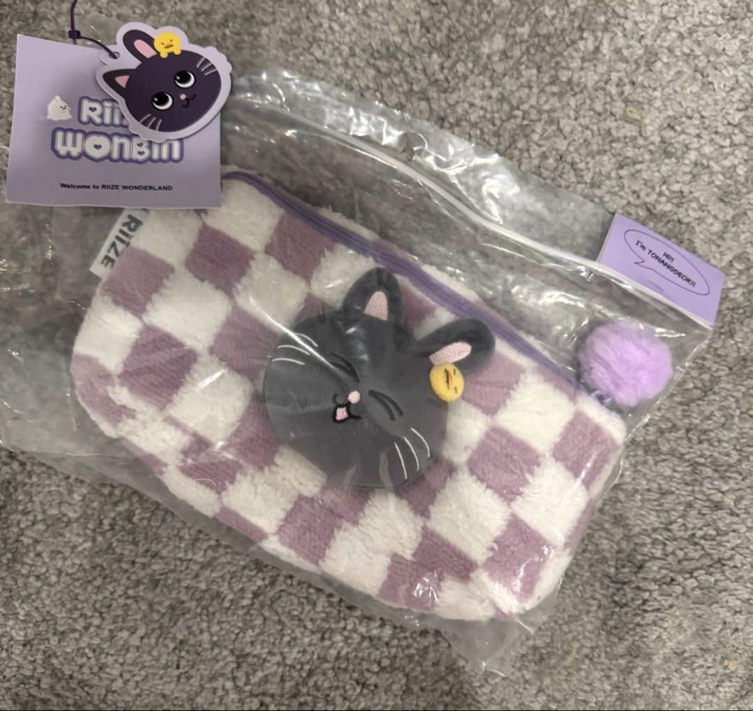 

[USED] RIIZE Won Bin Pop-Up Pen Pouch Shanghai, China