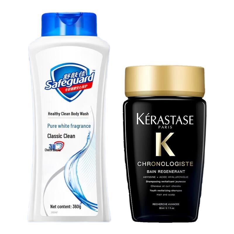 

Kérastase Chronologiste Revitalizing Hair & Body Cleansing Set