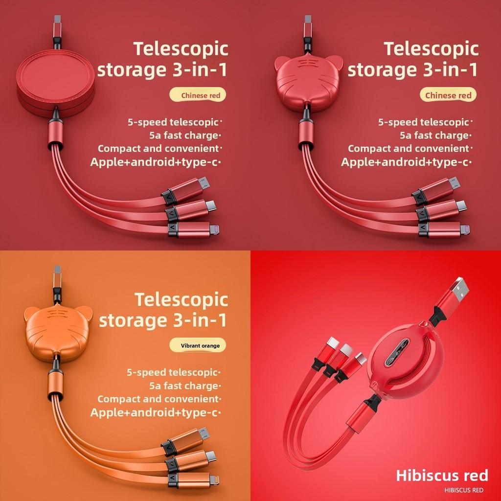 Versatile 3 In 1 Cable Mini Usb Cable Micro Quick Charge Apple Supplies Android