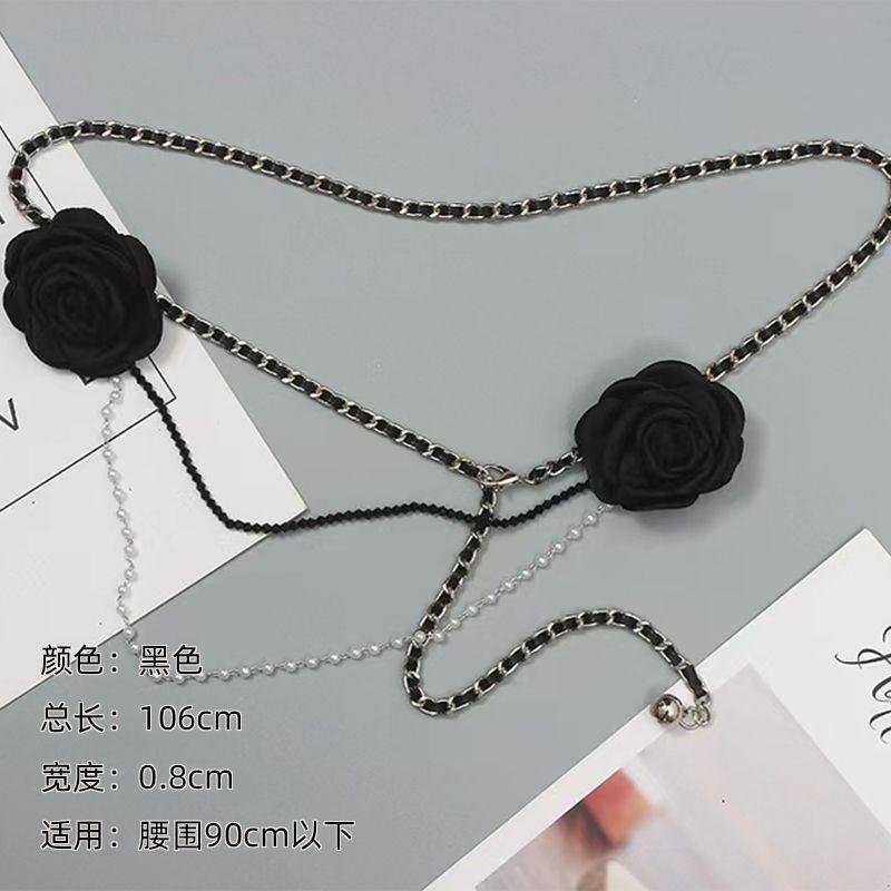 Black And Chic White Flower Waist Chain For Women Decorated With Pearls Stylish Elegant And
