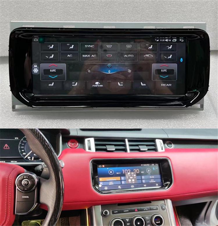 Range Rover Evoque 2014-2018 Multimedia GPS Navigation CarPlay