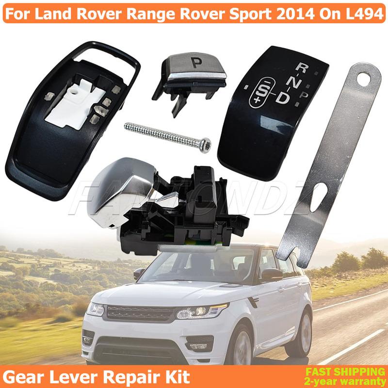 

For Land Rover Range Rover Sport 2014 Onwards L494 Gear Lever Repair Kit LR117072 Car Accessories Gear Stick Repair Kit