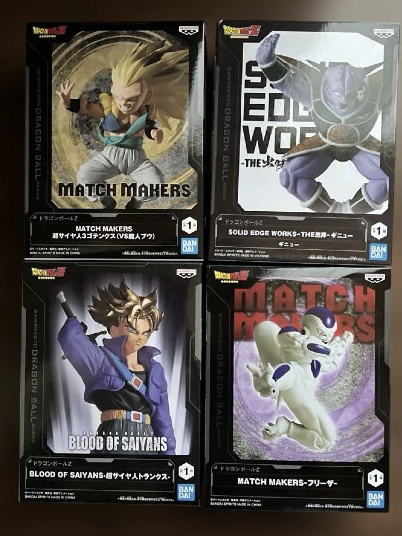 

[USED] Dragon Ball Z Figures