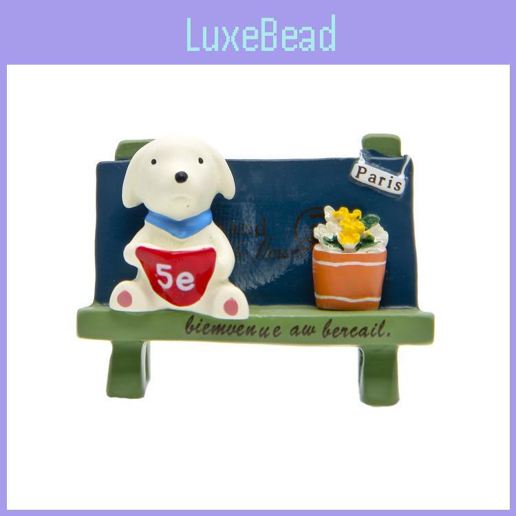 Cartoon Dog Cute Flower Bench Reading Scene Model Ornament For Shooting Props