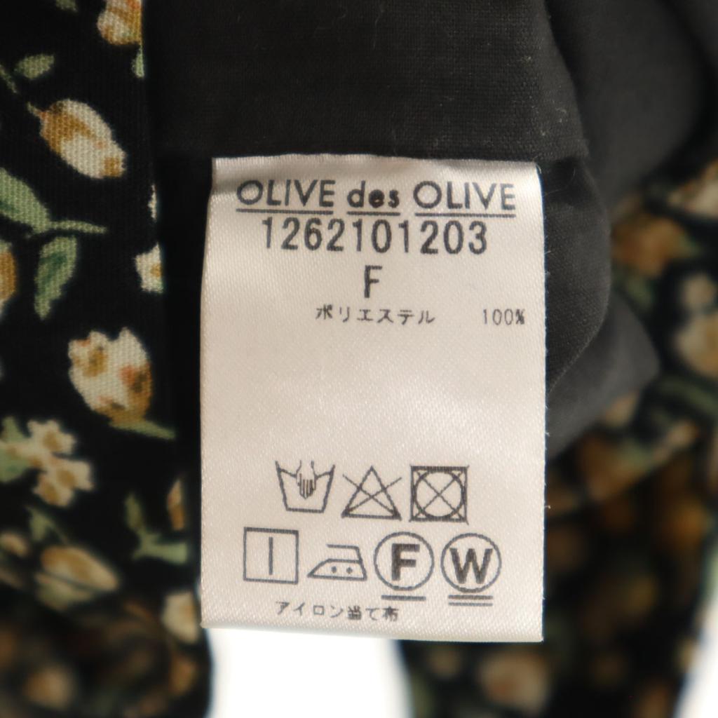 OLIVE des OLIVE Florales kurzes Camisole F Schwarze Serie Damen Gebraucht