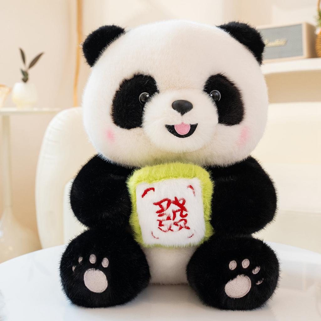 Kawaii Panda With Bamboo Leaf Soft Stuffed Favorite Giant Panda With Fruit Dolls Birthday Christmas Gifts Presents