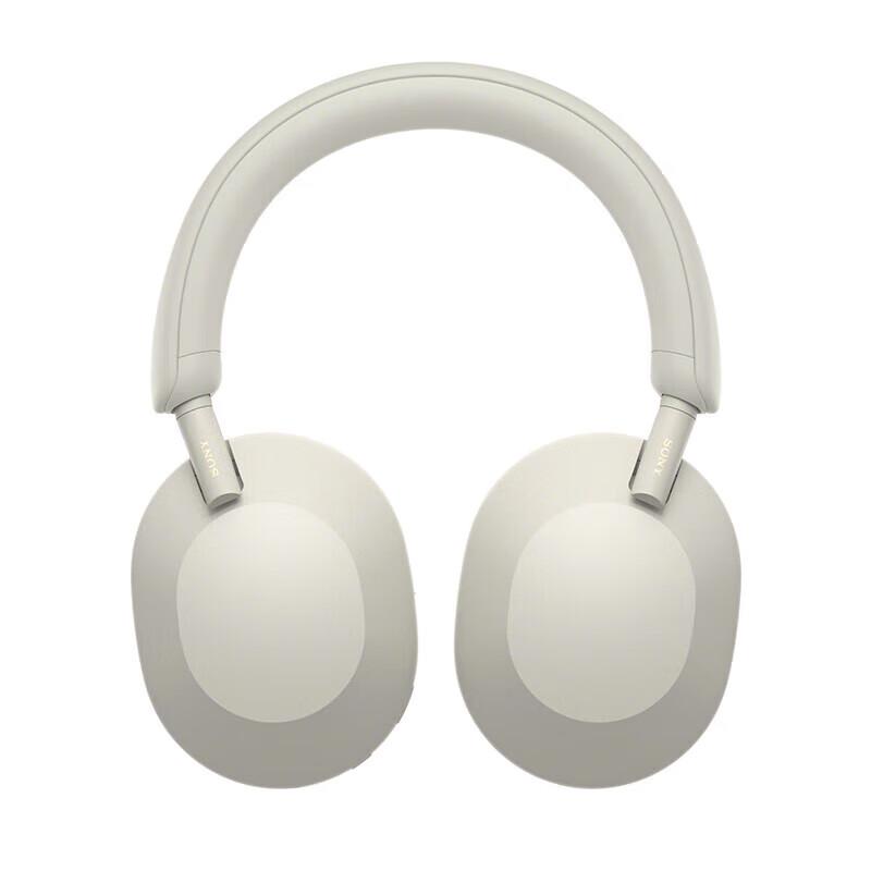 Sony WH-1000XM5 Wireless Noise Cancelling Over-Ear Headphones