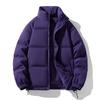 Winter Thickened Loose Cotton-padded Jacket Couple's Solid Color Bread Clothes and Cotton-padded Clothes