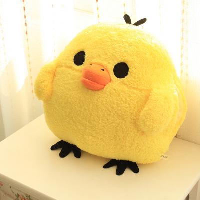 

Cute And Charming Rilakkuma Plush Toy Kiiroitori Chick Couple Rilakkuma Pillow Teddy Bear Stuffed Doll Cushion Hand Warmer Cold Season Xmas Present 30cm
