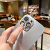 Laser Aurora CD Texture Matte Phone Case For iPhone 17 Air 16 15 14 Plus 13 12 11 Pro Max Lens Protect Bumper Armor Cover
