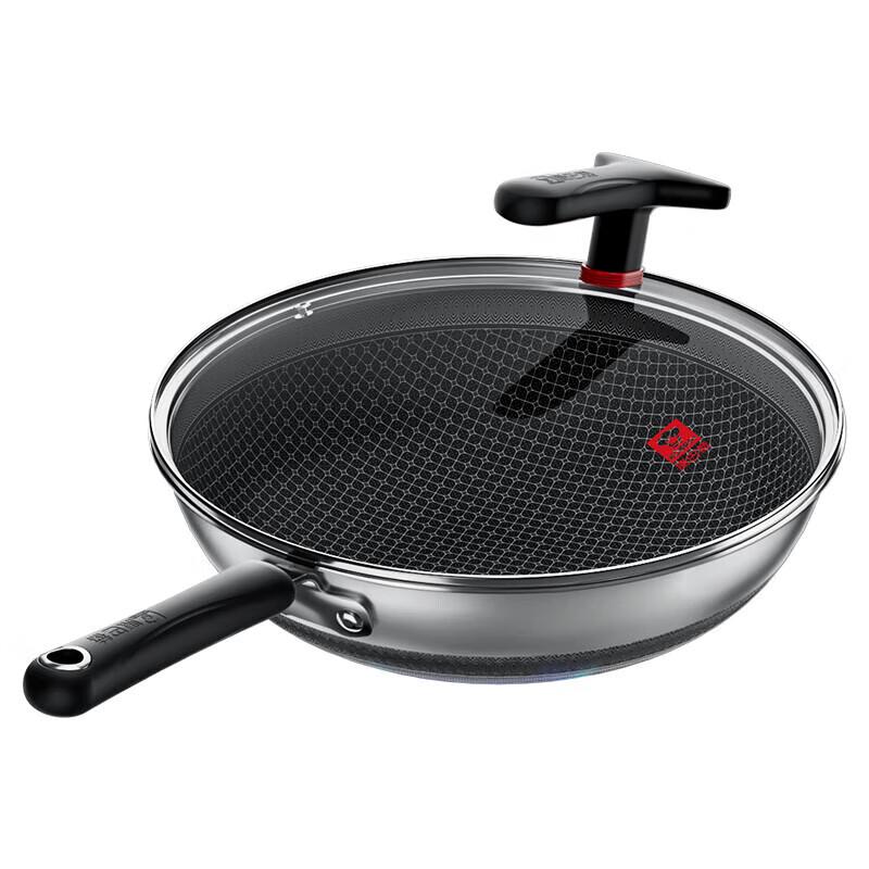 KOBACH Second Generation 304 Honeycomb Non-Stick Wok