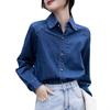 Dark Blue Retro Shoulder Port Soft Denim Shirt for Women To Wear Autumn, Winter and Spring New Small Top