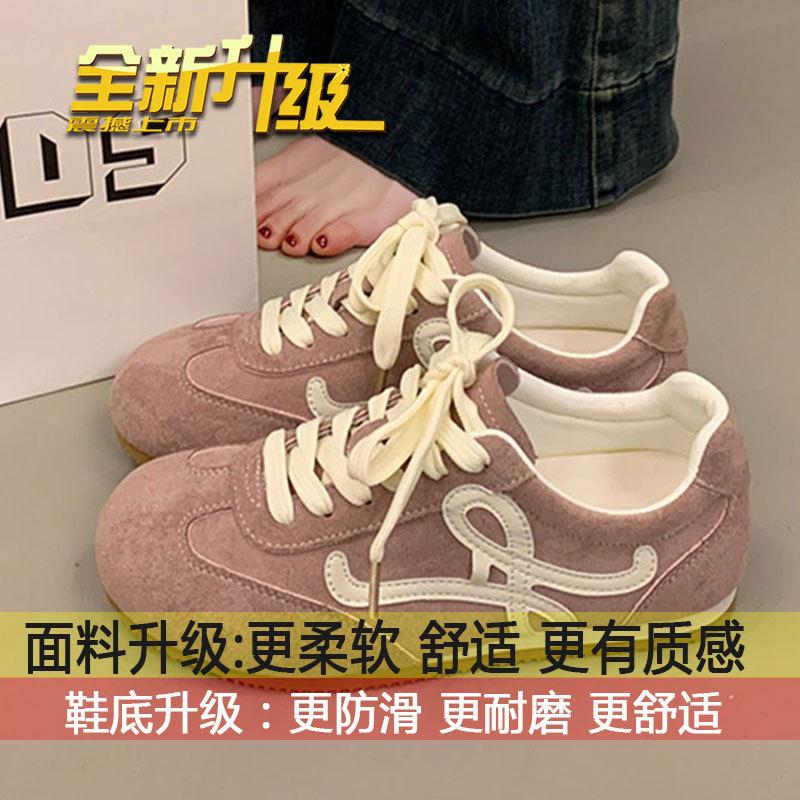 

Niche retro German training shoes women s spring 2025 new sports and leisure shoes versatile non-slip running Forrest Gump shoes 35