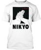 Aikido Nikyo TTshirt Made In the USA Size S To 5XL