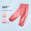 Disney Girls' Minnie Mouse Spring/Summer Breathable Anti-Mosquito Casual Trousers
