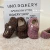 Girls' Fluffy Shoes 2025 Winter New Children's Shoes Korean Version of Cute Lamb Wool Fleece Grinding Stickers Princess Cotton Shoes