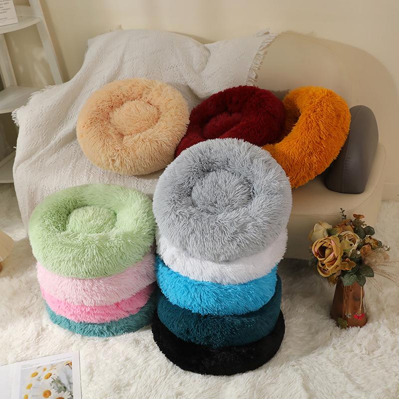 Round Plush Winter Pet Bed: Removable, Warm Cat & Dog Nest Cushion