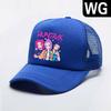 Children's Cartoon Mesh Sun Hat - One Size Fits All, Suitable for All Seasons