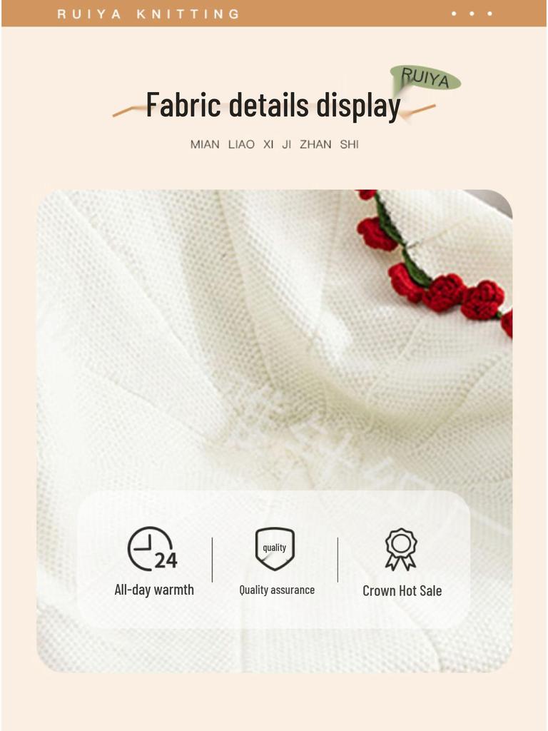 Handgefertigte Milchbaumwollgarn Rosenstrauß Decke – Perfekt für Verlobungen, Hochzeiten, Valentinstag und Qixi Geschenke.