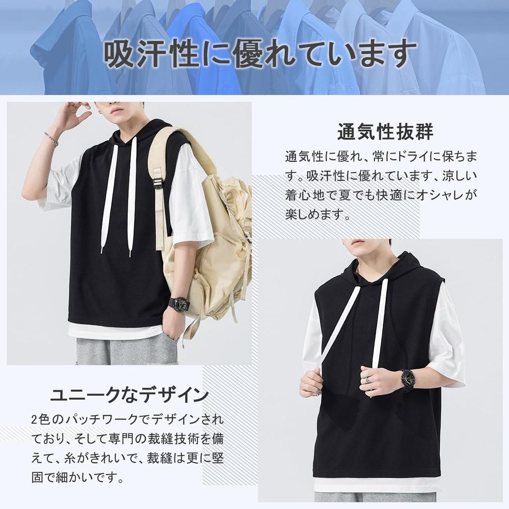 FLYSKY Men's Summer T-Shirt, Short Sleeve, Half Sleeve, Hoodie, Stylish, Plus Sizes, Loose Fit, Casual