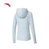 Anta Women's 'Jue Jue Zi 4' Princess Line Cooling UV Protection Jacket