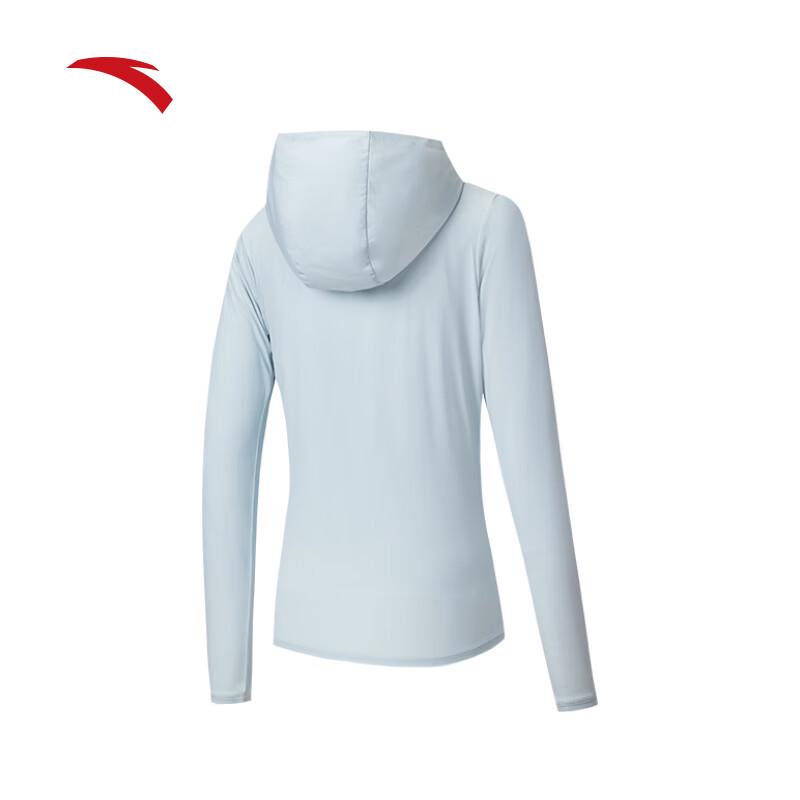 Anta Women's 'Jue Jue Zi 4' Princess Line Cooling UV Protection Jacket