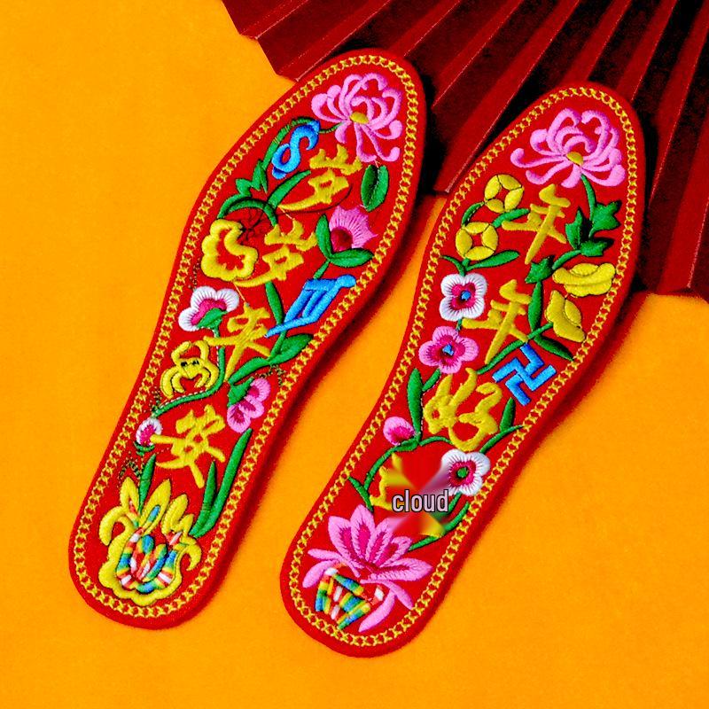 Summer Cotton Embroidered Insoles for Men and Women - Thick, Sweat-Absorbing, Wedding Celebration Design