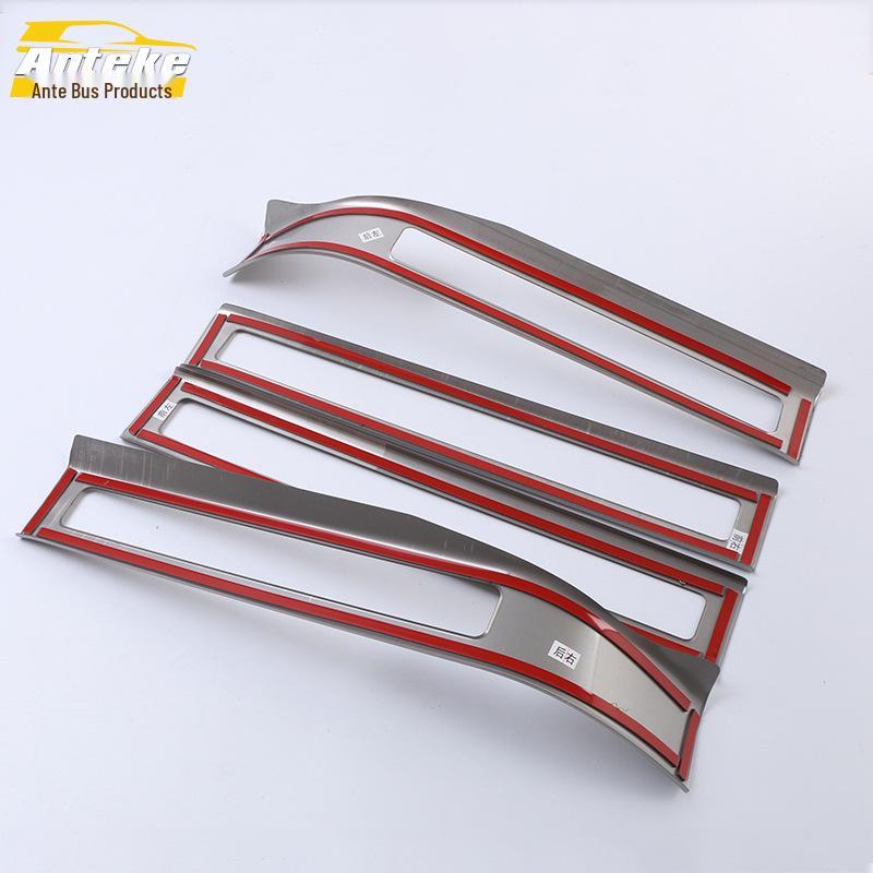 Avancier Trunk Bumper Protector & Decorative Sill Strip for 16 Models
