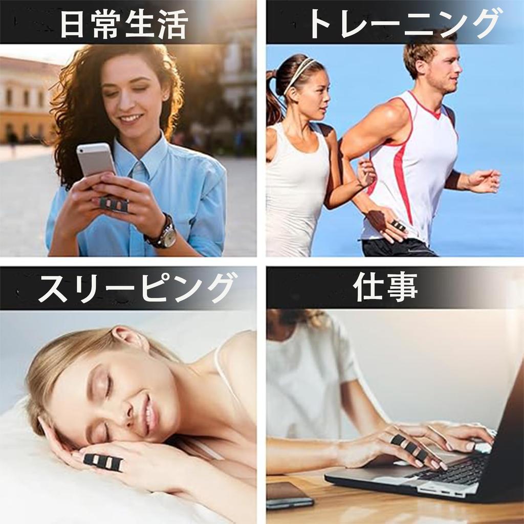 KUENZ Podpora Palca Potao Stabilizator Palca Ochraniacz Palca Kompatybilny z Wszystkimi Na Lewy i Prawy Palec Unisex Manualny [Opakowanie 2] Palce, Użycie, Owiń,