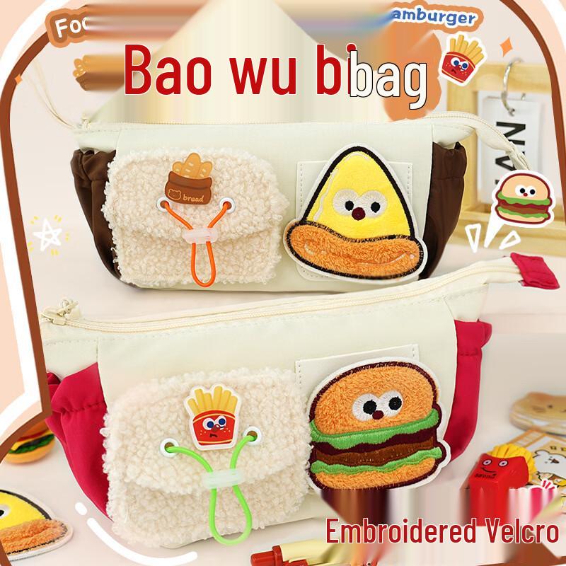 Deouxingguang Large Capacity Pencil Case