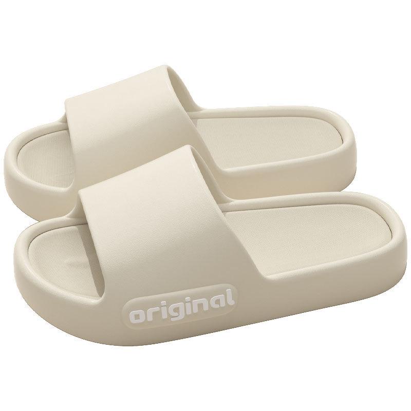 Women's Summer 2025 Anti-Slip Cute Bath Slippers, Indoor & Outdoor Use, Cool Couple Design for Men, Home Comfort Footwear