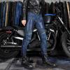 Motorcycle Female Rider Summer Mesh Breathable Crash Pants Motorcycle Denim Riding Pants JES-4