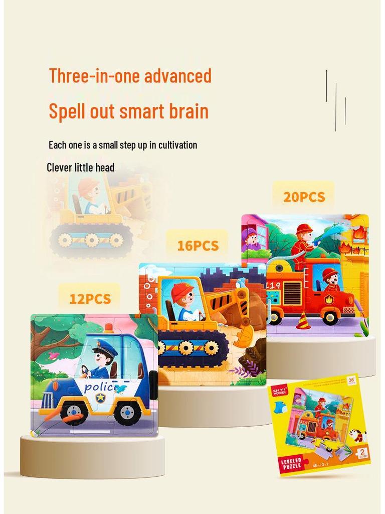 Educational Puzzle for Children's Enlightenment and Advanced Learning