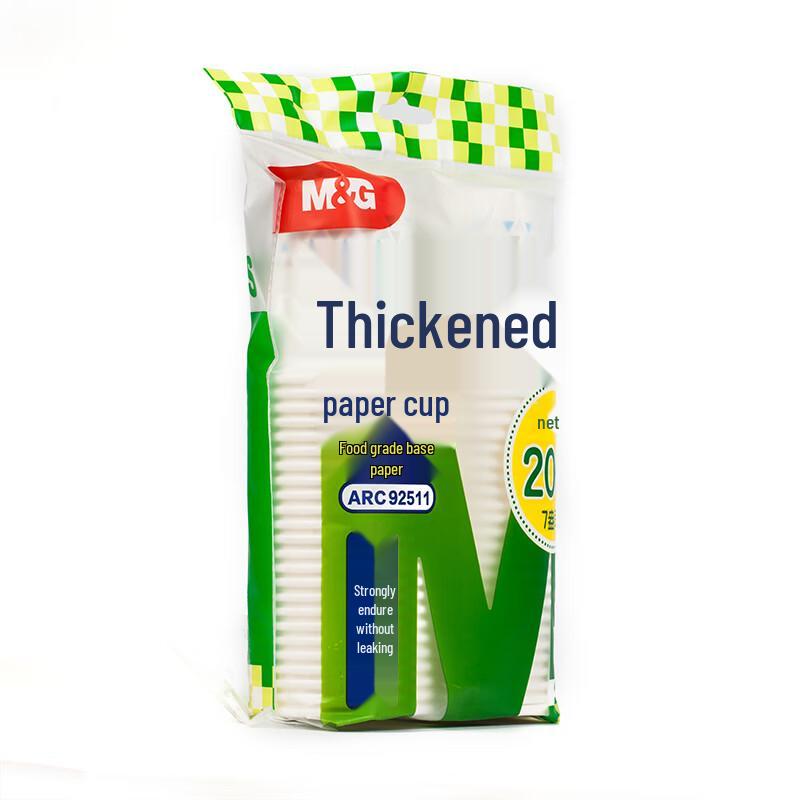 M&G ARC92511 7oz Disposable Paper Cups