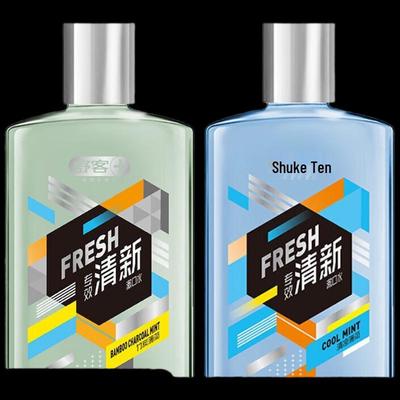 Saky Professional Fresh Mouthwash Twin Pack