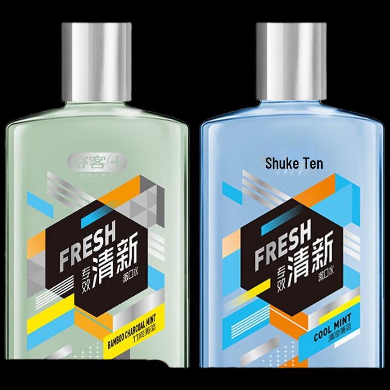 Saky Professional Fresh Mouthwash Twin Pack