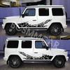 Car Splash Offroad Graphics Stickers Vinyl Decal DIY Decoration 62.99X17.72in