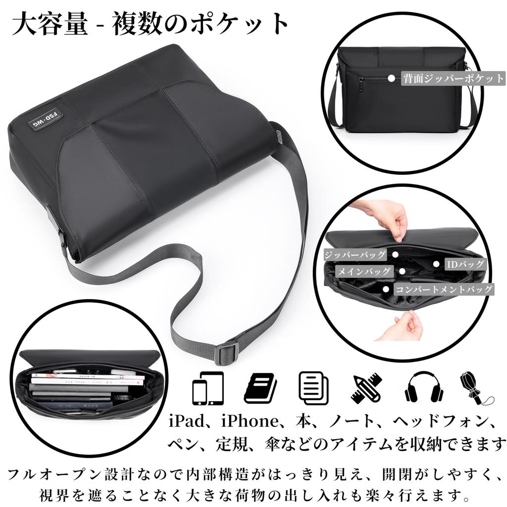 FSDWG Shoulder Messenger Crossbody for and Outdoors Bag, One-Shoulder Bag, Bag, Waterproof, 2-Way, Commuting, School, Travel,
