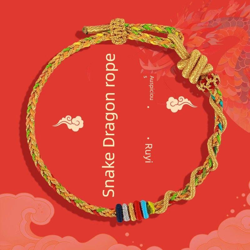 Hangzhou Official 2025 Birth Year Red Carrying Strap Snake Year Too Old Red Rope Bracelet Snake Year Charm Gift for Women