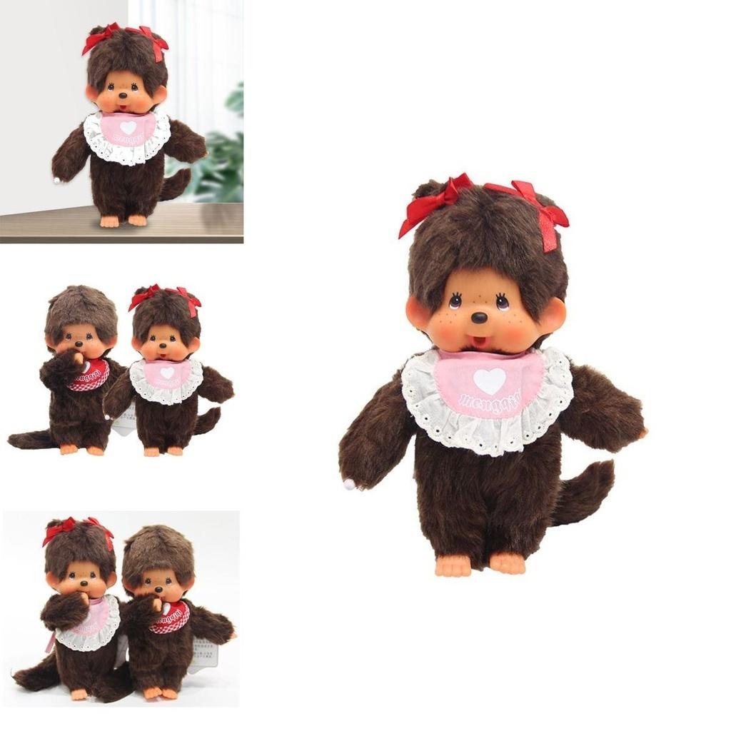 Delightful 20cm Monchhichi Plush Toy With Soft Pvc Hands And Face For Unisex Play
