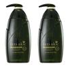 Rose Cosmetics Eco Aloe Hair Gel 530ml 2 Pcs