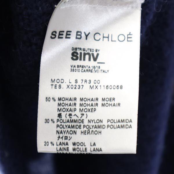 SEE BY CHLOE Amestec Italian Mohair Tricot Fără mâneci Rochie dintr-o bucată 38 Femei Folosit